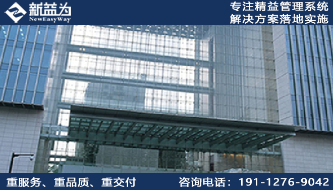 北京海泰石油新技術(shù)開(kāi)發(fā)有限公司